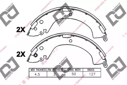 Комлект тормозных накладок DJ PARTS BS1035